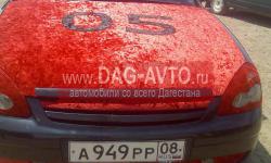     2170 Priora (),   - 